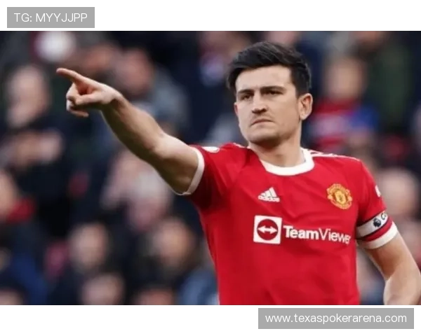 马奎尔双红会绝杀助曼联重回正轨胜利意义远超三分荣耀回归